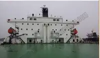 BARGE CARRIER L.O.A : 139.5M BUILT TIME:2012
