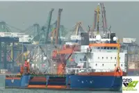 Rock Dumping Vessel 76m / Multi Purpose Vessel / Stone Carrier for Sale / #1030205