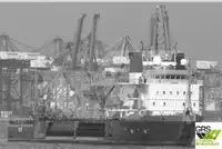 Rock Dumping Vessel 76m / Multi Purpose Vessel / Stone Carrier for Sale / #1030205