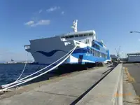 85m Car and Passenger Ferry