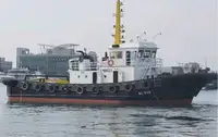 21m Coastal Towing Tug