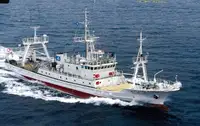 41m Research Vessel