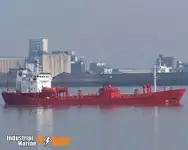 Double-Hull Bunkering Tanker for Sale - 3020 DWT at a Competitive Price