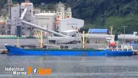 Reefer Vessel REF976 for sale