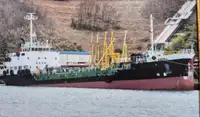 69.92m Tanker