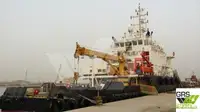 50m Multirole Dive Support Vessel for Sale / #1073318