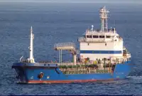 CM0974 BUNKERING TANKER 4600 DWT/2007 BLT FOR SALE