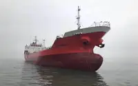 86.30m Oil & Chemical Tanker