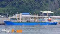 Reefer Vessel REF976 for sale