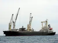 CM1020 GENERAL CARGO SHIP 7645 DWT/2000 JAPAN BLT FOR SALE